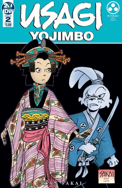 Cover of Bunraku Part Two