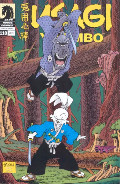 Cover of Kitsune Gari