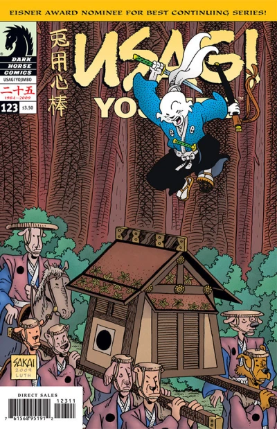 Cover of The Death of Lord Hikiji