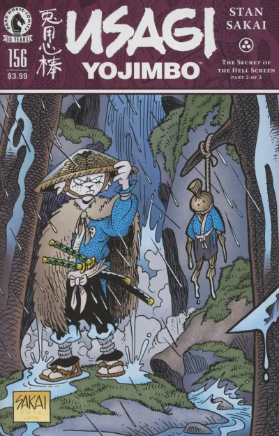 Cover of The Secret of the Hell Screen Part 2 of 3