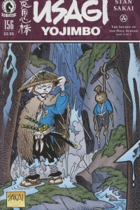 The Secret of the Hell Screen Part 2 of 3