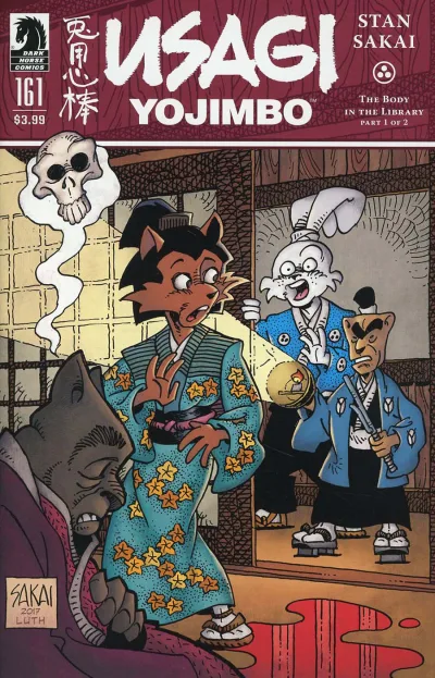 Cover of The Body in the Library Part 1 of 2