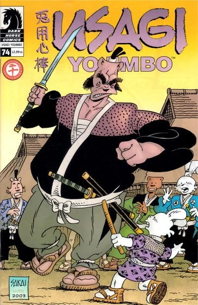 Cover of Hokashi, Part 1