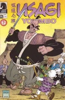 Cover of Hokashi, Part 1