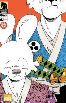 Cover of Hokashi, Part 2