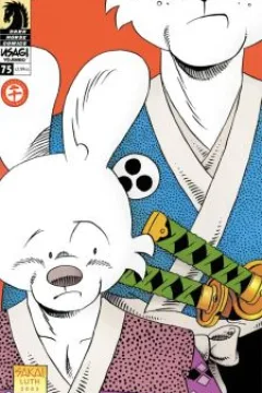 Hokashi, Part 2