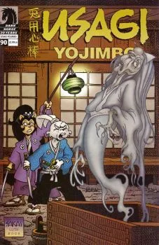 Cover of The Ghost in the Well, Part 1