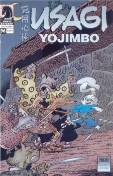Cover of Boss Hamanaka's Fortune, Part 1