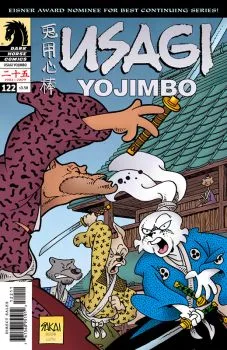 Cover of A Place To Stay