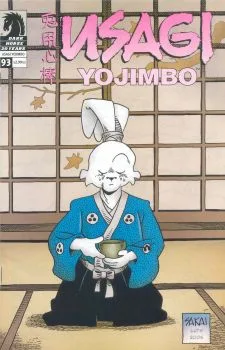Cover of Chanoyu