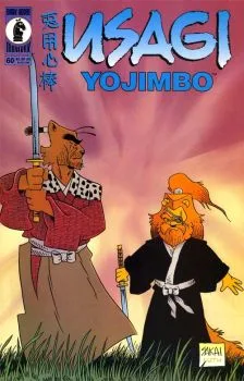 Cover of Duel at Kitanoji
