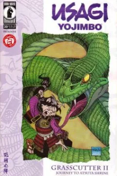 Grasscutter II: Prologue