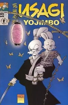 Cover of Komainu