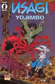 Cover of Kumo