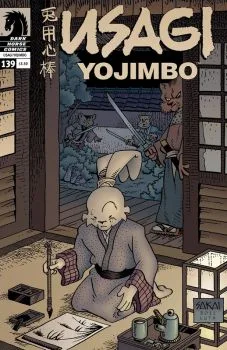 Cover of Murder at the Inn, Part One