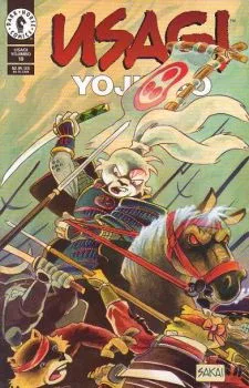 Cover of Return To Adachi Plain