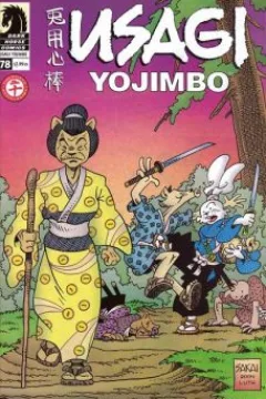 Samurai for Hire