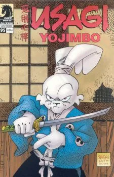 Cover of Shizukiri