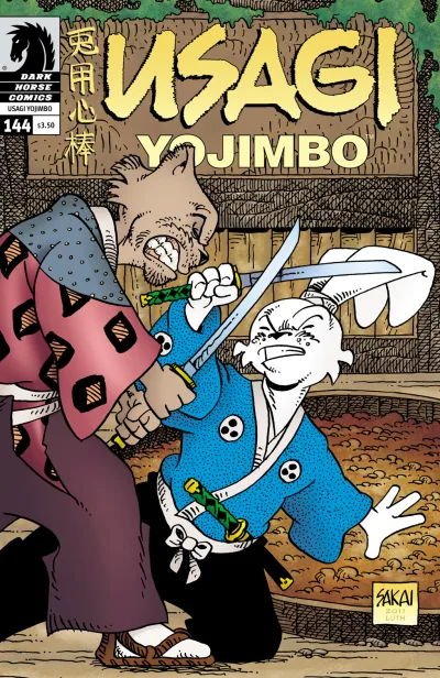 Cover of Shoyu, Part Two