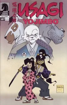 Cover of Sparrows, Chapter Three