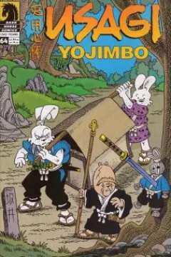 Tamago