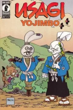 Taméshigiri