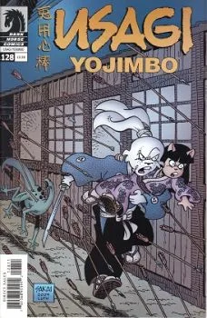 Cover of Teru Teru Bozu