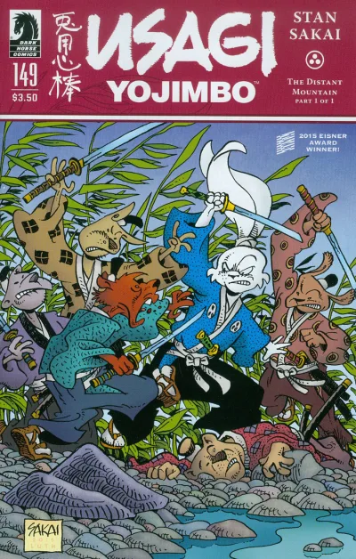 Cover of The Distant Mountain