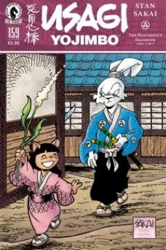 The Hatamoto's Daughter