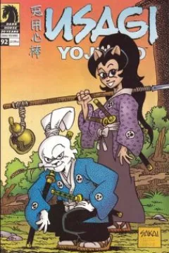 The Thief and the Lotus Scroll