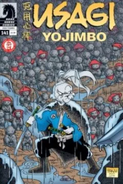 Two Hundred Jizo
