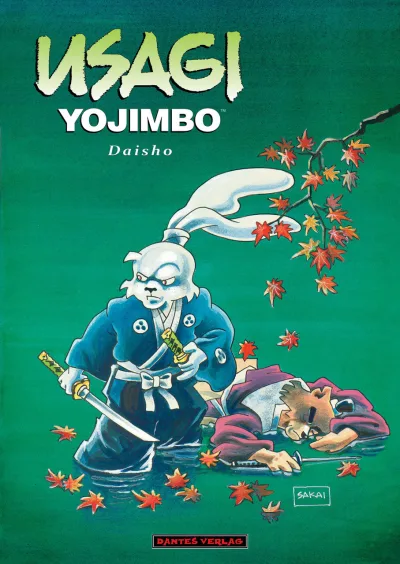 Cover of Daisho