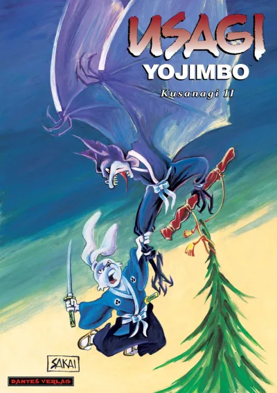 Cover of Kusanagi II