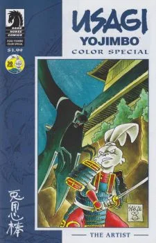 Cover of The Artist: Saya; Buntori; The Artist; Cut the Plum
