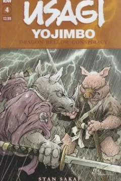 Chapter IV: Thunder and Lightning