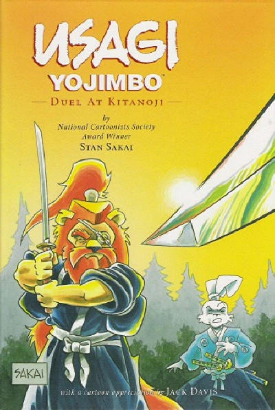 Cover of Volume 17