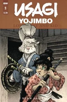 Cover of Frost & Fire