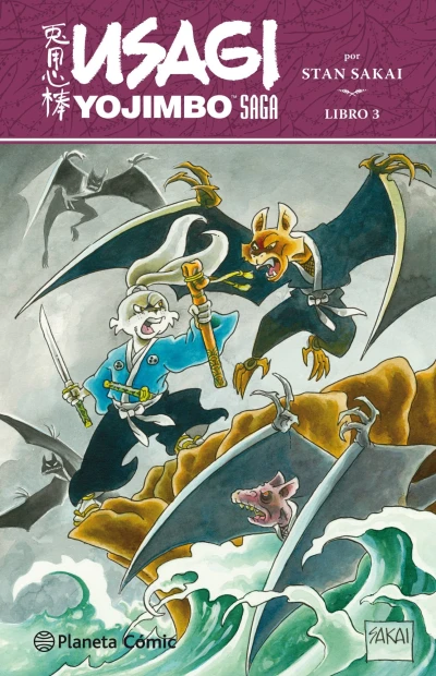 Cover of Libro 3