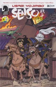 Cover of Issue #3