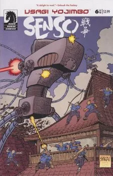 Cover of Issue #6