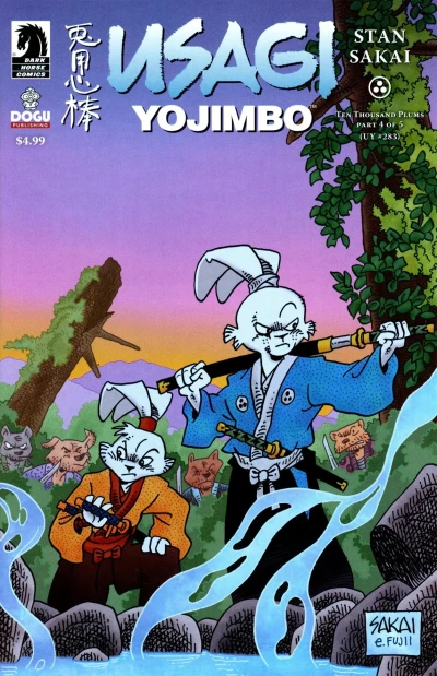 Cover of Tabo, Part 1