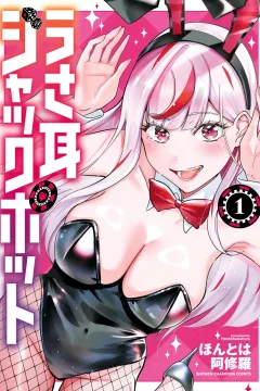 Vol. 1