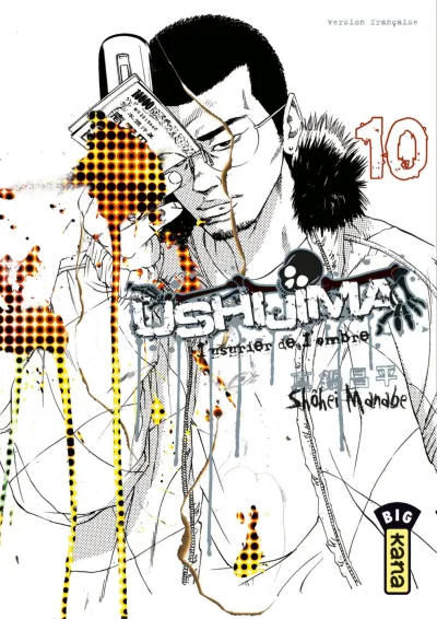 Cover of Volume #10