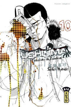 Issue #10