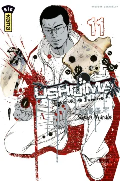 Issue #11