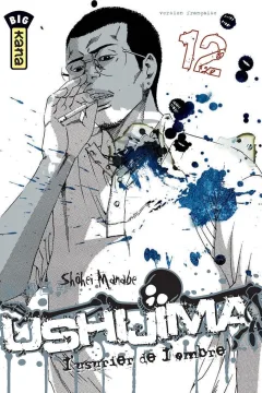 Issue #12