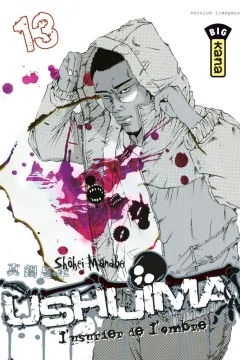 Volume #13
