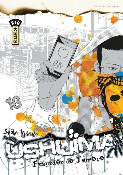 Cover of Volume #16