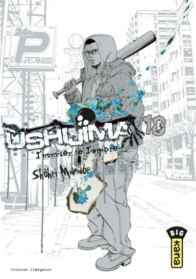 Cover of Volume #18