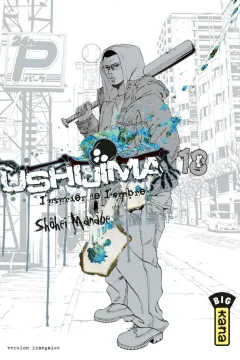 Volume #18